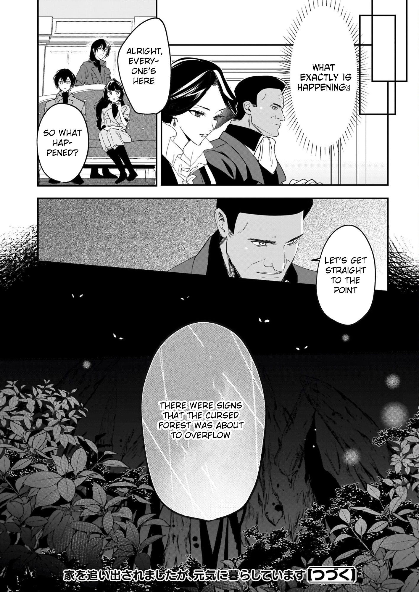 Kicked Out but Living Well with Cheat Magic Chapter 16 Page 18